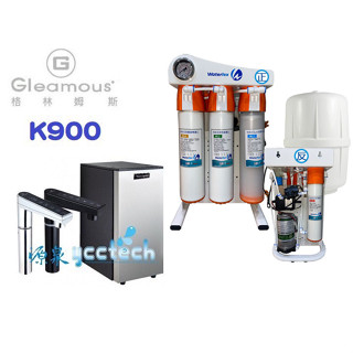 【Gleamous格林姆斯】K900冰冷熱三溫觸控廚下型加熱器【五道式快拆省電RO淨水器+漏水斷漏器】送安裝