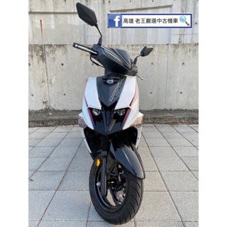 高雄二手機車 2022年 三陽 SYM JET SL 125 高雄中古機車 二手機車