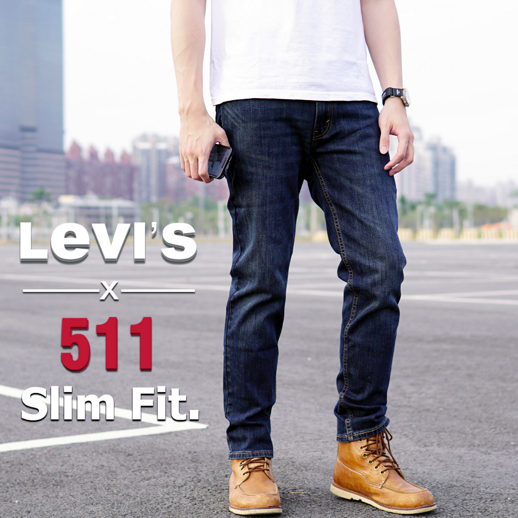 【美版正品】新款免等 Levis 511 深藍刷色 小窄管 修身 skinny 牛仔褲 512 510 levi's