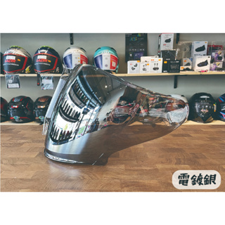 SHOEI 副廠 CJ-2 J-Force 4 J-Cruise 鏡片 電鍍片