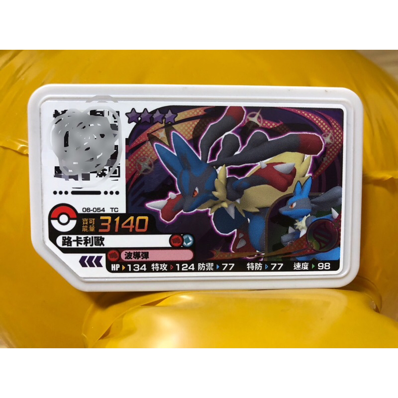 Pokémon Ga-Olé 第６彈⍢Legend 傳說２彈【正版卡匣】四星卡 寶可夢 (指定卡匣) (現貨直購)