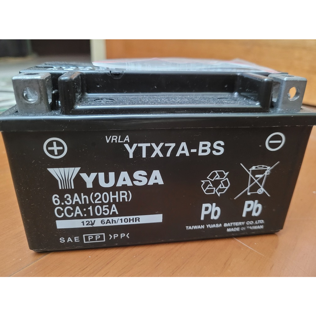 全新YUASA 湯淺電池 YTX7A-BS 7號 機車電瓶 便宜賣900