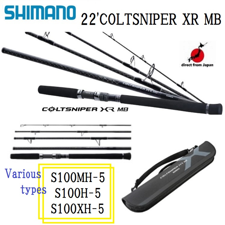Shimano 22'COLTSNIPER XR MB 各種型號 S100/MH-5/H-5/XH-5/Mobile S