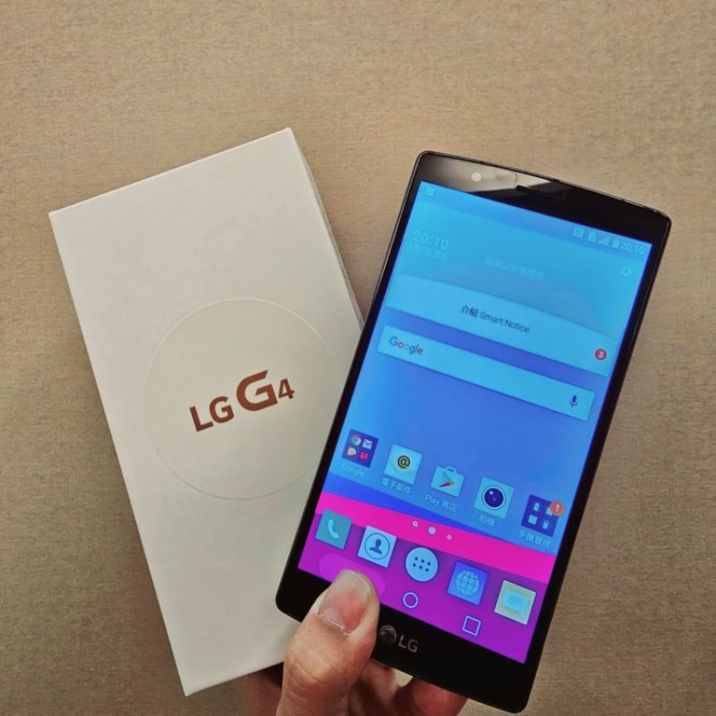 LG G4   二手機 中古機 小孩手機 工作手機 備用手機 備用機