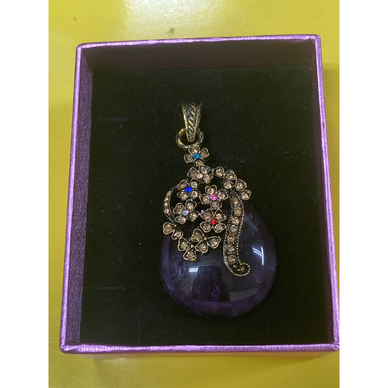 天然智慧之石紫水晶鑲鑽墜子   附鍊  附禮盒包裝  適合送禮自用兩相宜