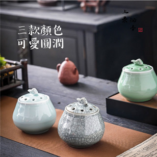 復古電子薰香爐 (可使用行動電源供電) 陶瓷薰香爐 插電薰香爐 移動方便 沉香 檀香 精油 香粉 樹脂 乳香 薰香爐