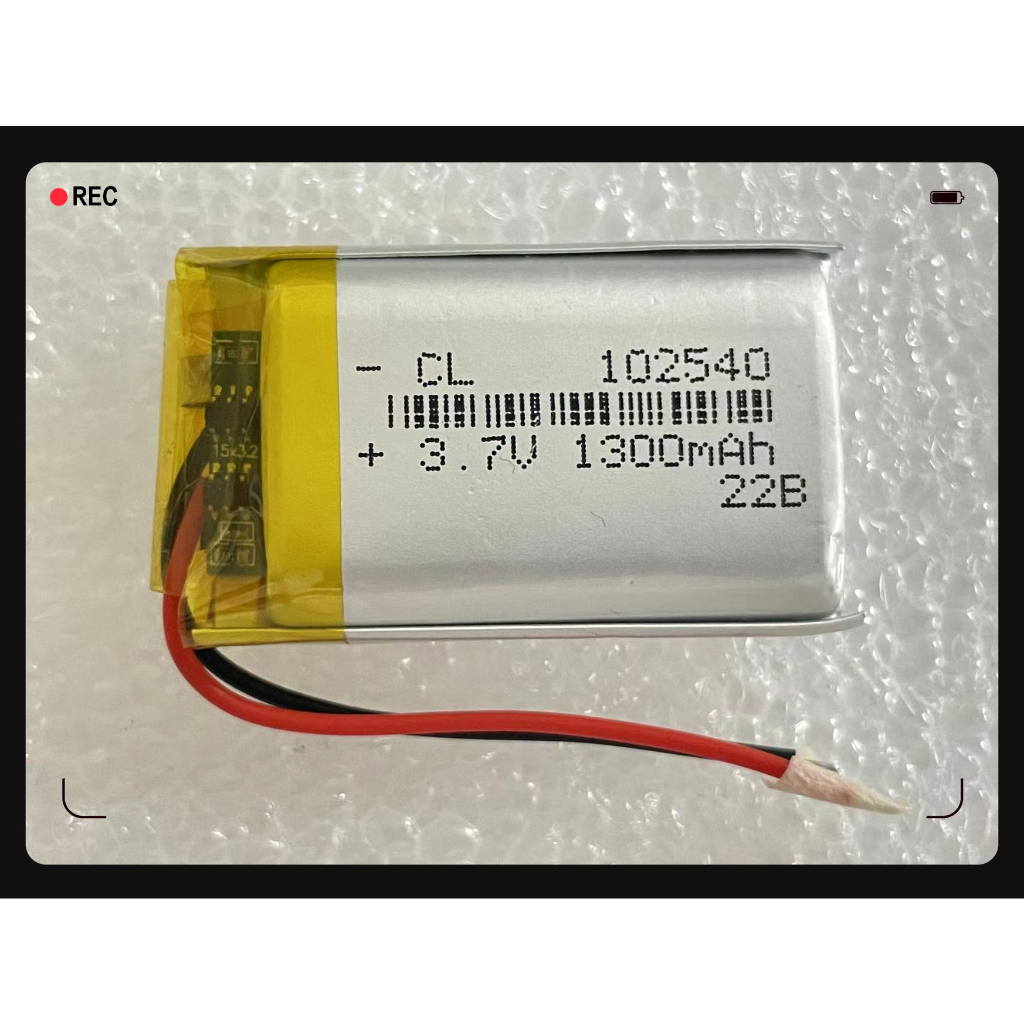 全新帶保護板 102540 容量1200mAh 3.7v 適用 BK-S1 BKS1 BKD BK-D 藍芽耳機電池