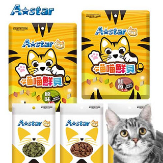 ☆毛孩王☆A Star AB高蛋白 喵喵鮮貝 貓零食 貓餅乾 貓點心 貓薄荷 木天蓼