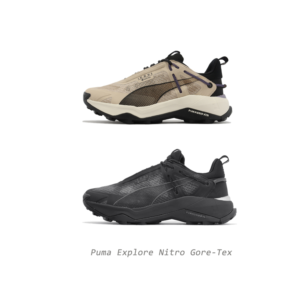 Puma 越野跑鞋 Explore Nitro GTX 男鞋 女鞋 防水 Gore-Tex 氮氣中底 任選 【ACS】