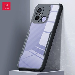 訊迪 紅米12C / Redmi 12C / Redmi Note 12 Pro / Note 12 Pro+ 防摔殼