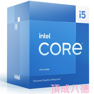 Intel Core i5-13400 i5-13400F i5-13500 中央處理器 盒裝