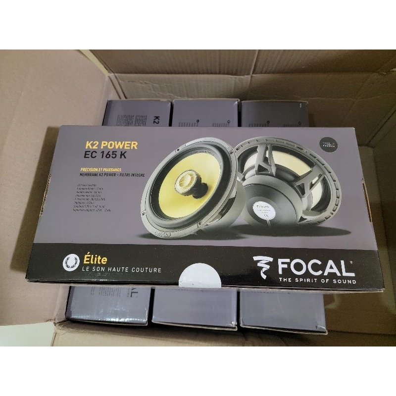 【最低價/現貨】全新正品法製 Focal 6.5吋黃盆同軸音響 EC165K EC 165 K 4ohm阻抗