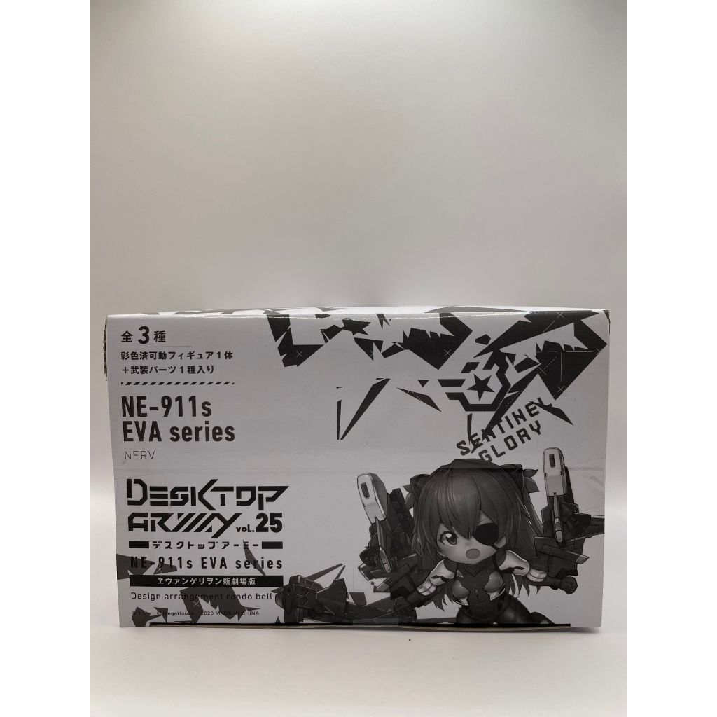 デスクトップアーミー vol.25 NE-911s EVAシリーズ ⑥ デスクトップアーミー vol.25 NE-911s EVAシリーズ ⑥ Desktop