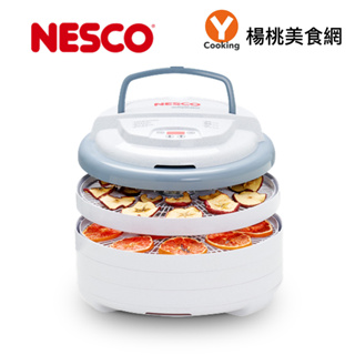 【NESCO】微電腦定時溫控天然食物乾燥機FD-79【楊桃美食網】