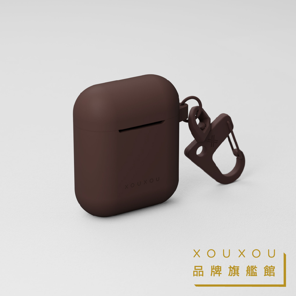 XOUXOU / AirPods 1/2代 矽膠耳機套-深棕色EARTH