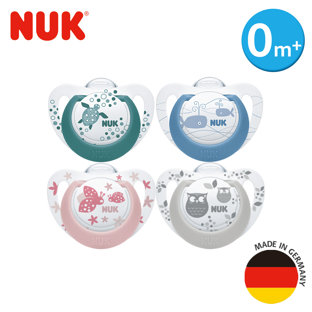 【NUK原廠直營賣場】【德國NUK】Genius矽膠安撫奶嘴-2入(初生型/一般型)-顏色隨機