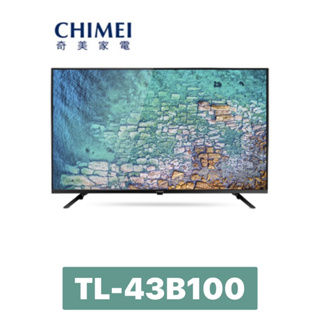 【CHIMEI 奇美】 43吋 FHD低藍光顯示器 TL-43B100