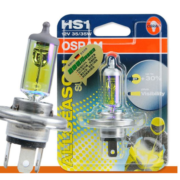 [BG] 現貨出清 Osram 歐司朗 機車燈泡 極速星鑽 HS1 12V/35/35W