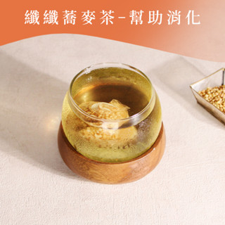 【無糖】暖暖純手作 X 纖纖蕎麥茶 10入 蕎麥茶 玄米茶 麥茶 冷泡茶 冷泡 茶包 臺灣蕎麥 烘焙蕎麥 蕎麥