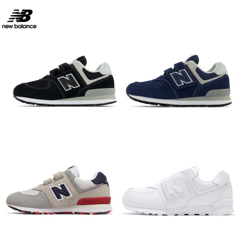 New Balance NB 紐巴倫 574 系列 魔鬼氈 女鞋 童鞋 灰 紅 藍