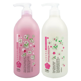 『日本原裝進口』日本熊野知覺肌 櫻花萃取系列 洗髮乳/沐浴乳（1000ml）【kcshop】