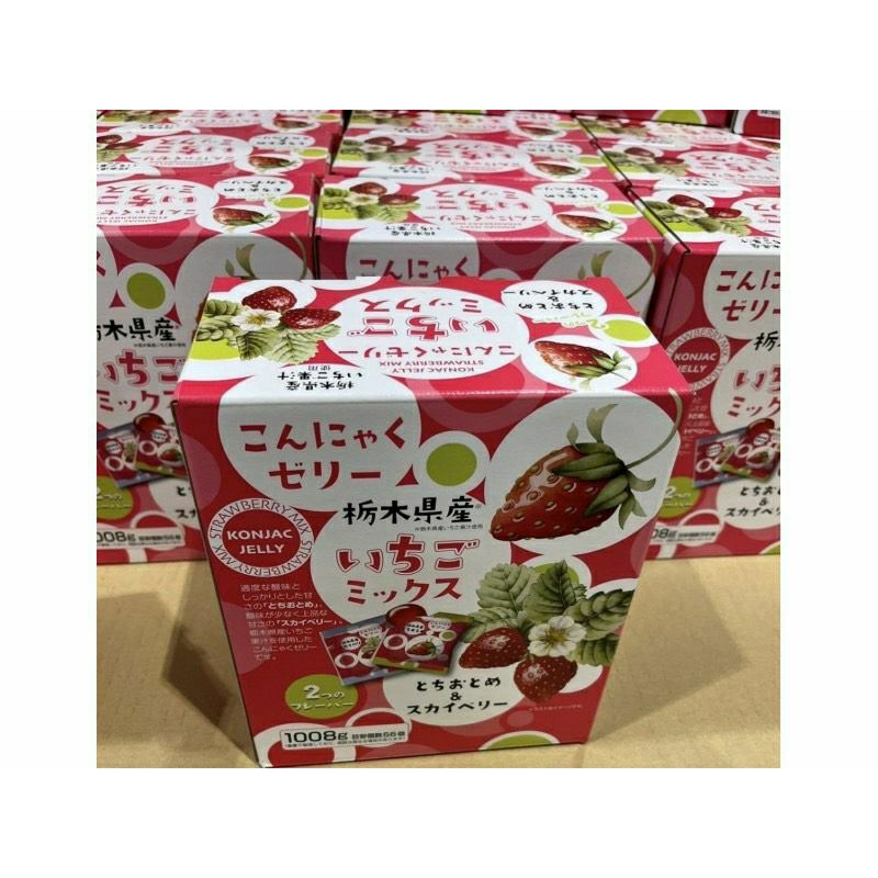 日本好市多限定 栃木縣雙草莓蒟蒻 