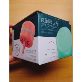 二手 桌面吸塵器 粉色