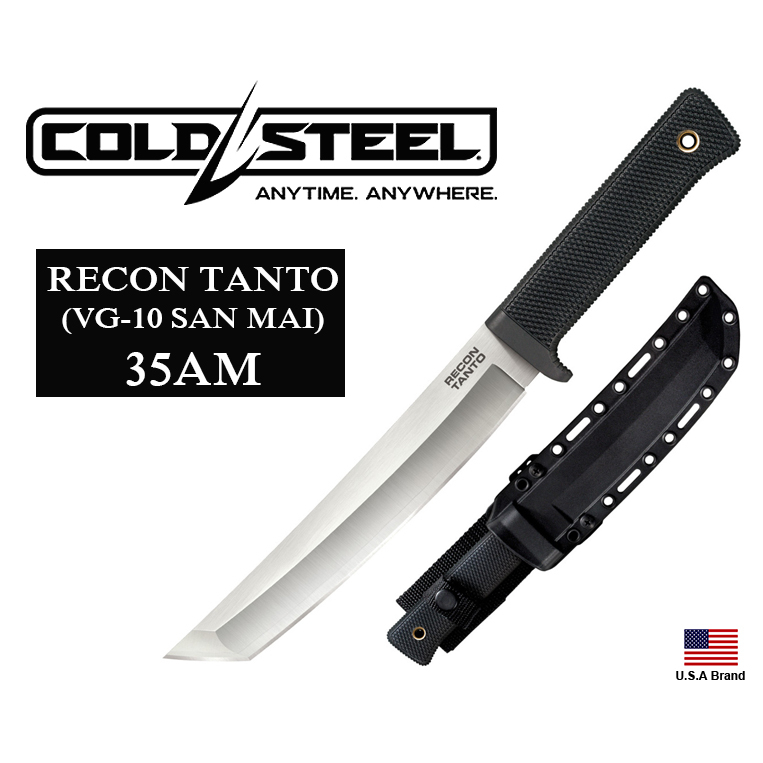 美國Cold Steel冷鋼Recon Tanto劍型直刀日本VG-10三枚鋼Kray-Ex握柄附刀鞘【CS35AM】