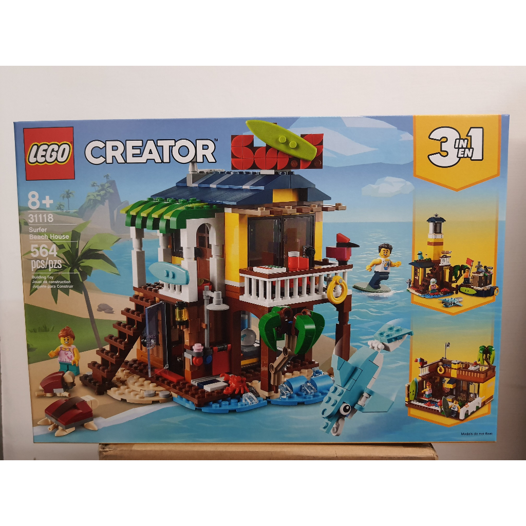 LEGO 31118 Creator 三合一 衝浪手海灘小屋