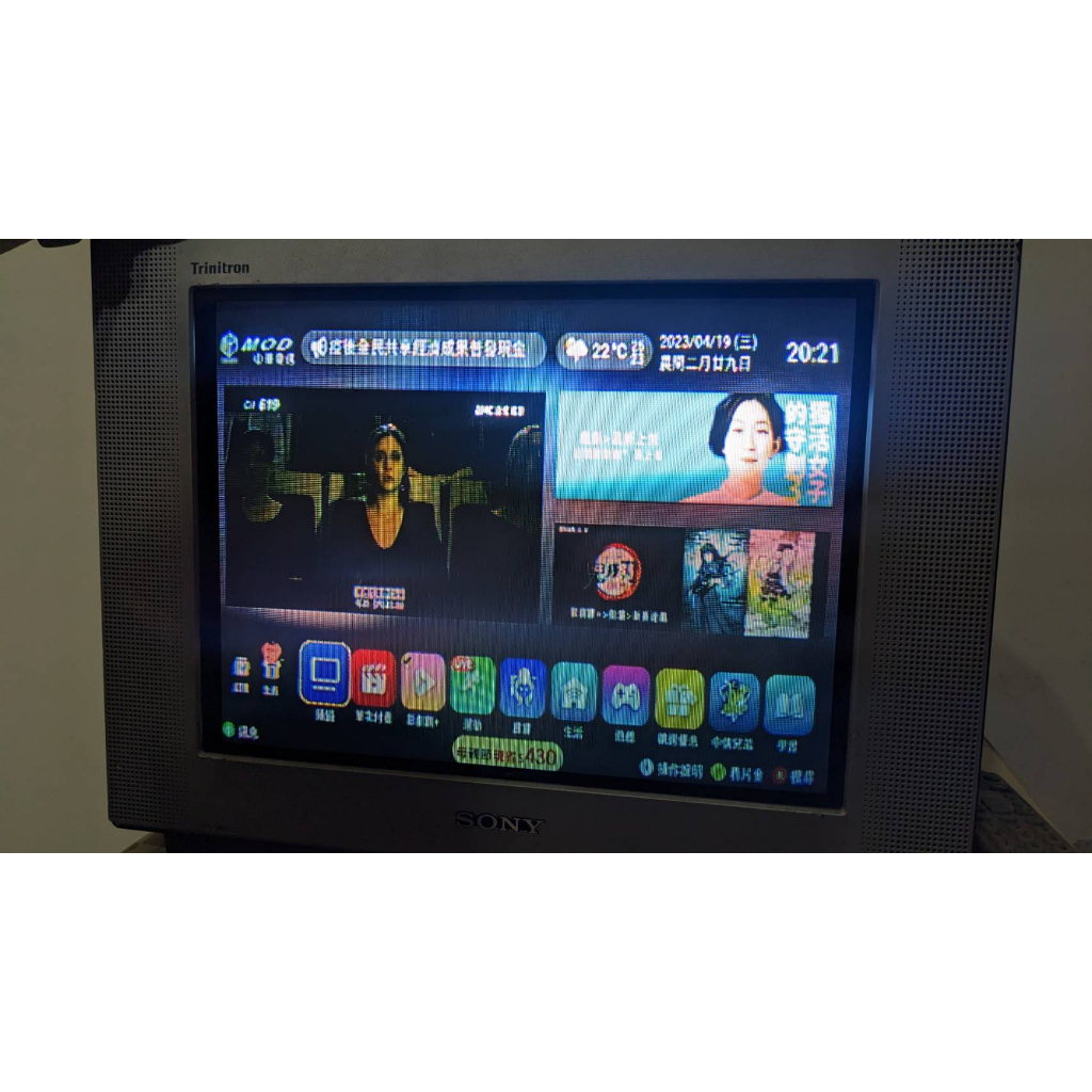 正規品! KV-25SVF1 【未開封在庫品】SONY VHS一体型ステレオ 未通電 元