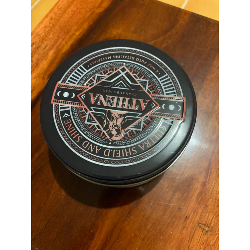 K-WAX雅典娜棕櫚蠟