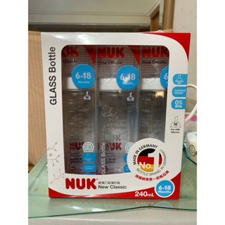NUK 輕寬口玻璃奶瓶（6-18個月適用、M奶嘴）