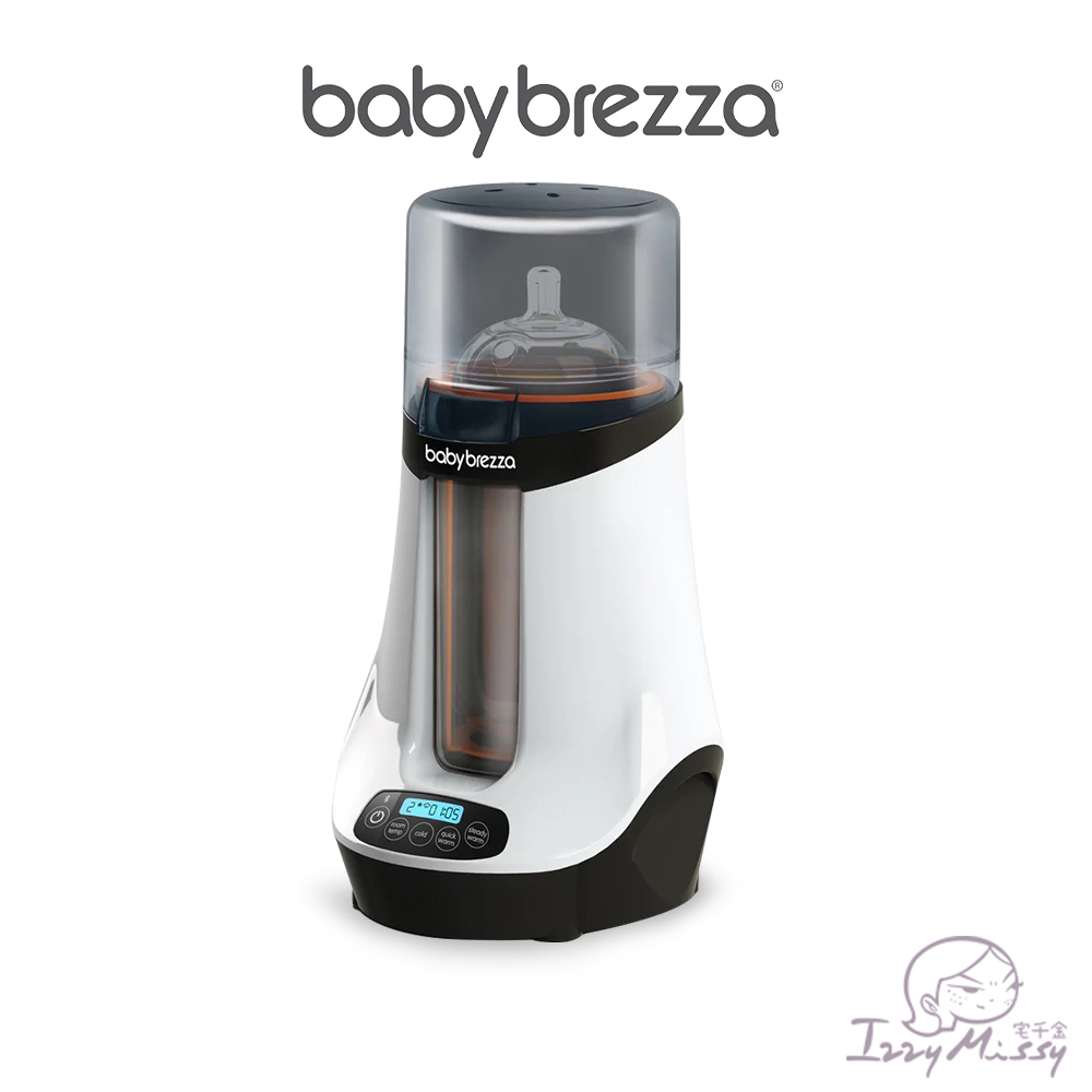 美國Baby Brezza藍芽溫奶器 babybrezza溫奶器 奶瓶保溫 恆溫奶器 智慧藍牙溫奶器 調乳器 奶瓶加熱器