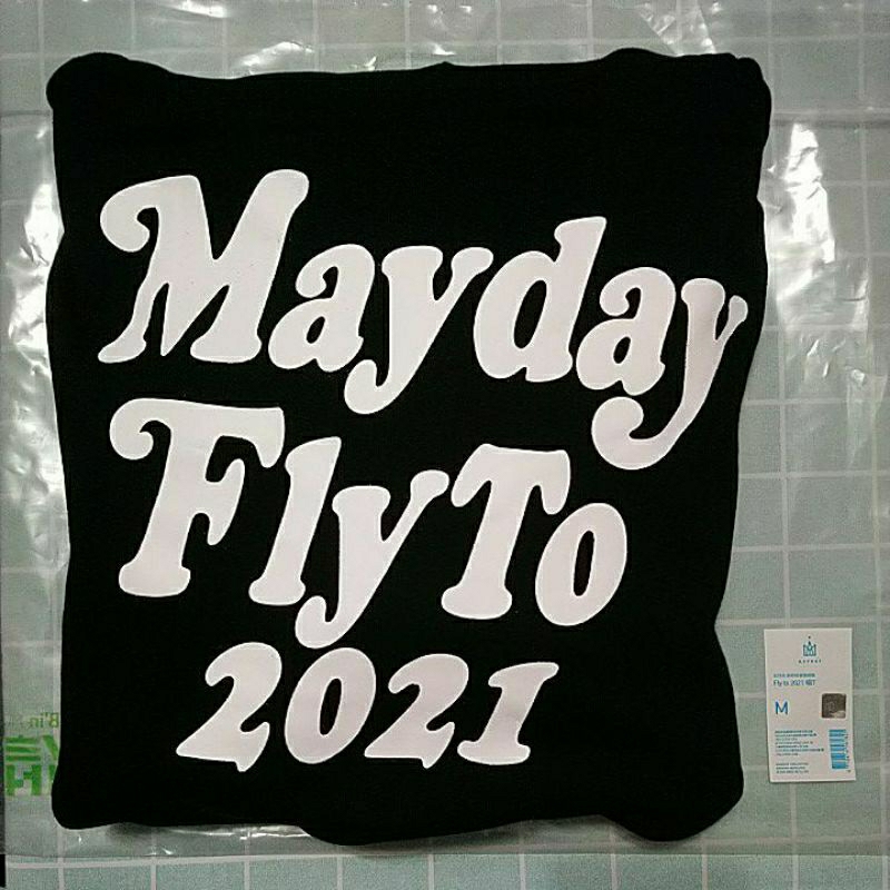 全新（Ｍ）五月天Mayday Fly to 2021 帽T—Mayday五月天 2021 好好好想見到你 限定周邊商品