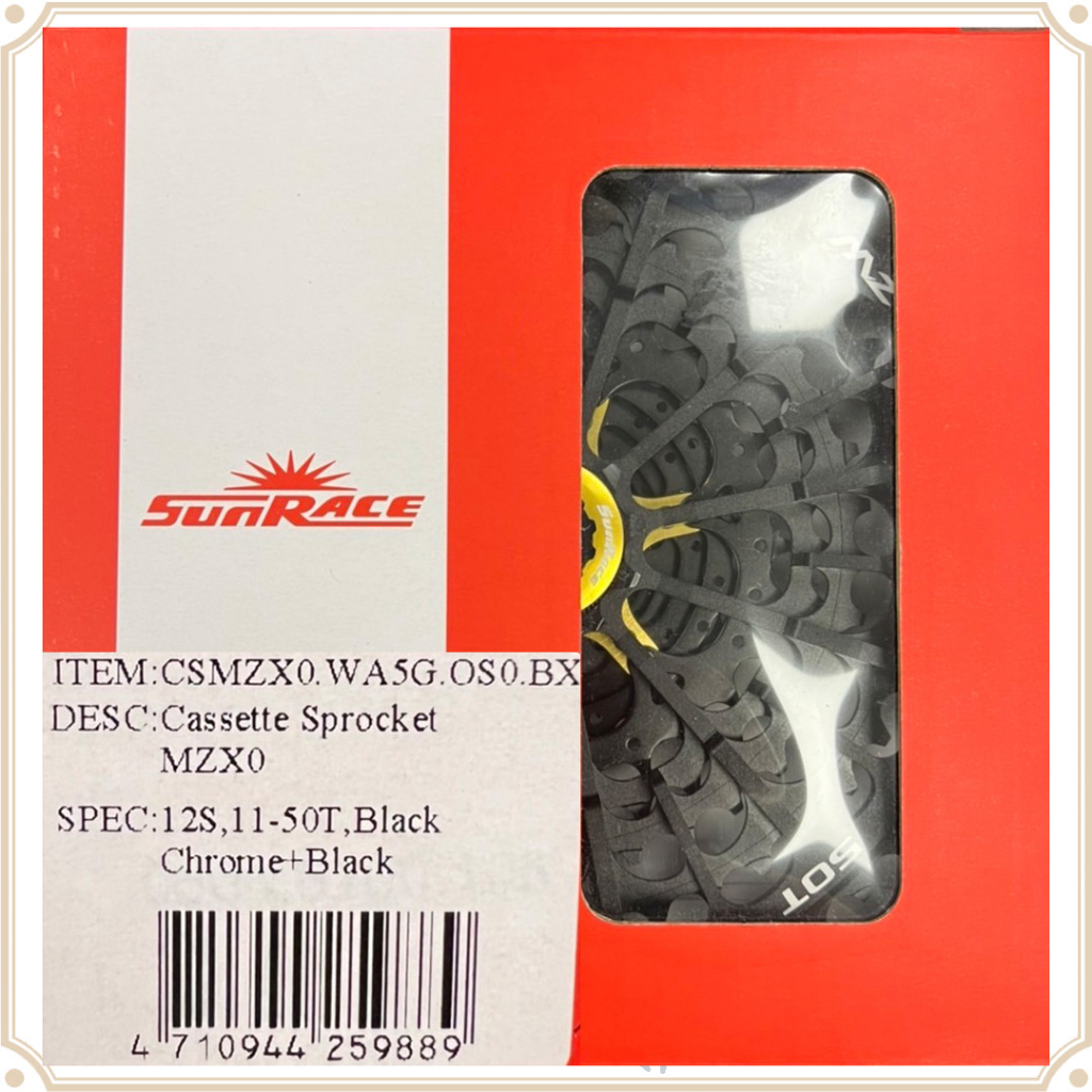 現貨 原廠正品 Sunrace CSMZX0 11-50T 飛輪 12速 登山車 單車 腳踏車 自行車 黑色 全新