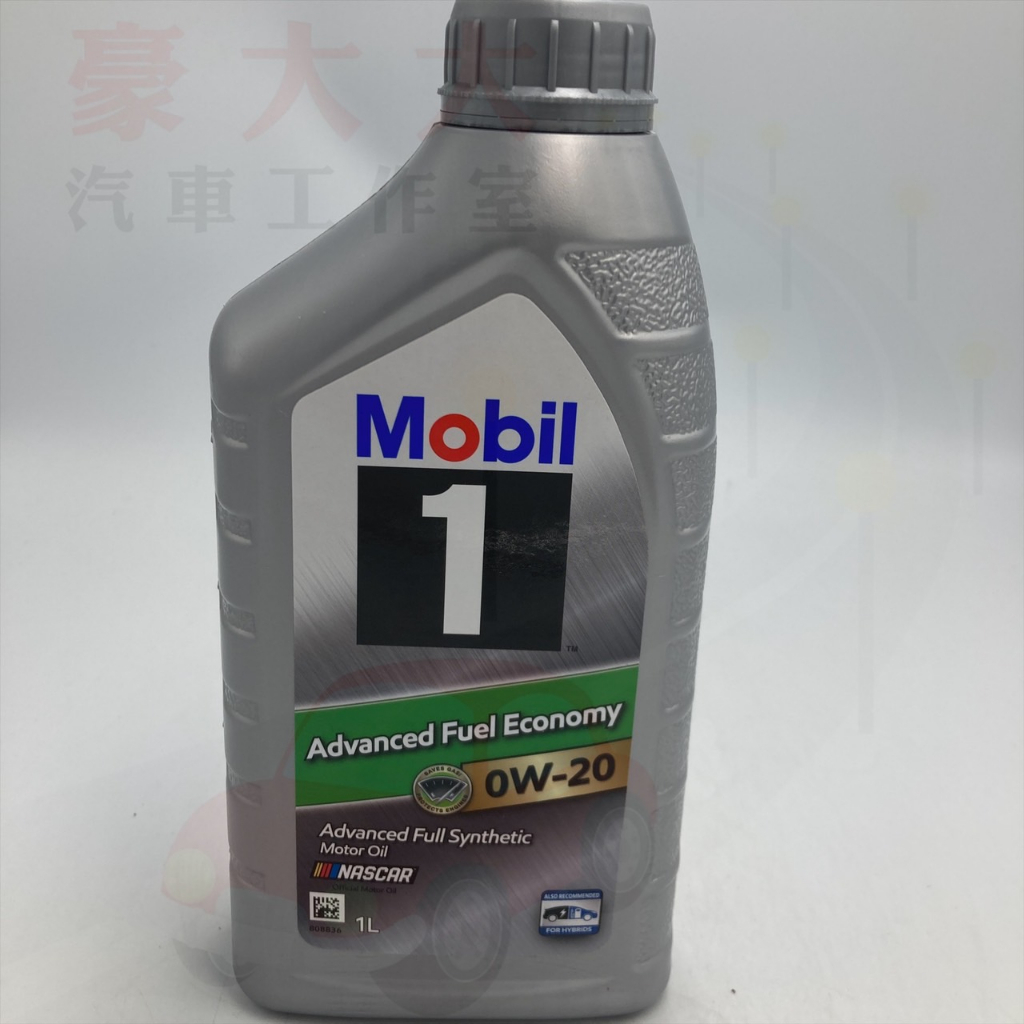 (豪大大汽車工作室)美孚 Mobil 公司貨 AFE 0W-20 0W20 HONDA MAZDA TOYOTA 油電車