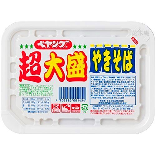日本 Peyoung 超大盛日式醬油炒麵 237g  大盛  超超超超超超大盛 炒麵 878g