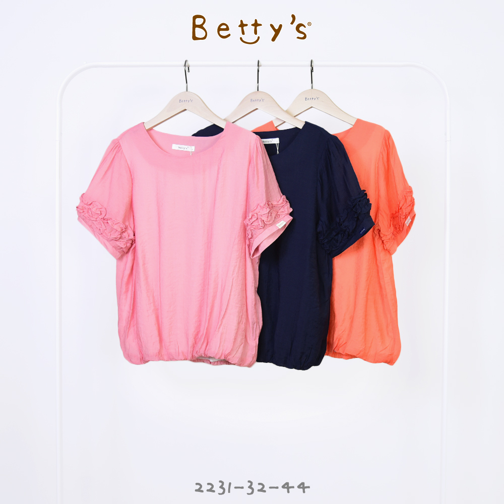 betty’s貝蒂思(21)袖口荷葉繡花圓領上衣(粉色)