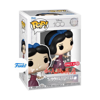 【加九玩具屋】（預購）限定貼 美國正版 Funko PoP 迪士尼系列 白雪公主 1333