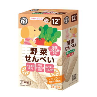 日本和寓良品 寶寶米菓12m+ kewpie官方直營店