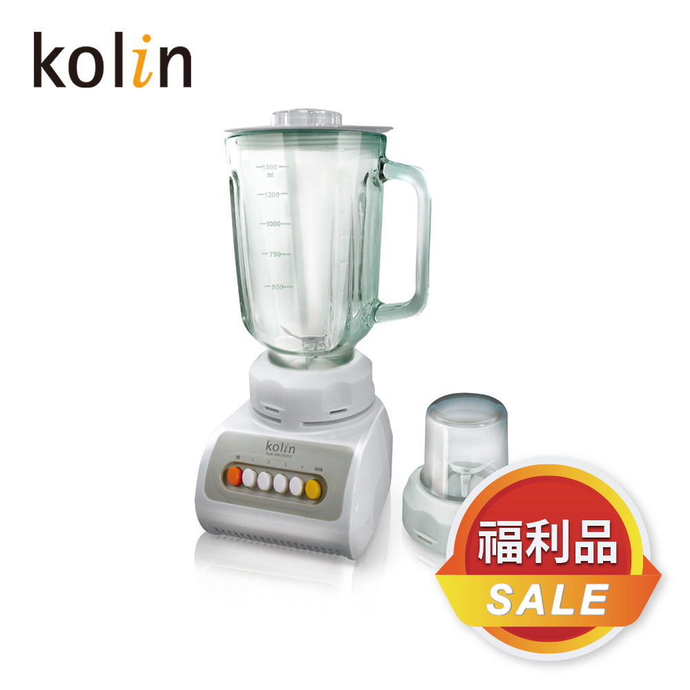 [福利品]【Kolin】歌林1.5L多功能蔬果調理機KJE-MN1505G 料理機 攪碎機 食物調理機 切蒜神器 蒜泥機