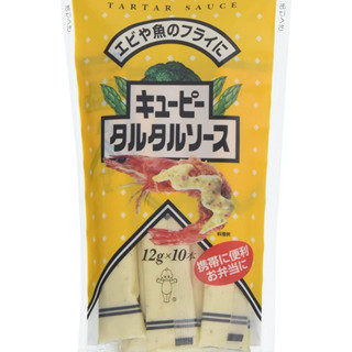 【姬路屋⭐現貨】Kewpie 日本QP 丘比 - 塔塔醬 雞蛋洋蔥 炸物 獨立包裝 分包 南蠻風 沙拉醬 隨手包