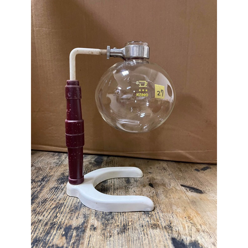 kono Syphon pr-5 5杯份下壺和把手～賽風壼 真空壼 精品咖啡 手沖 自烘店必備 絕版正古董老品