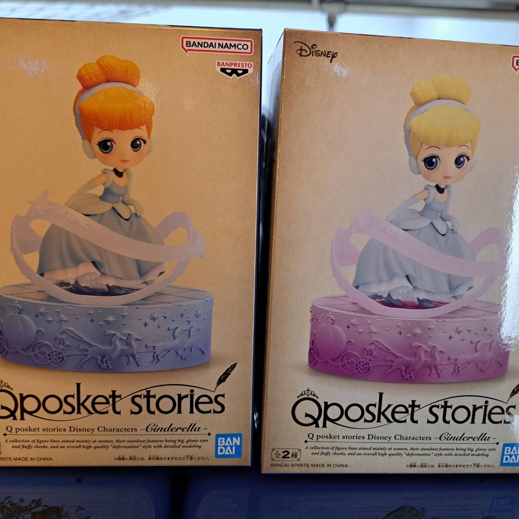 (塔比樂玩具)日版 全新 Qposket stories 故事系列 迪士尼 公主 灰姑娘 仙杜瑞拉 cinderella