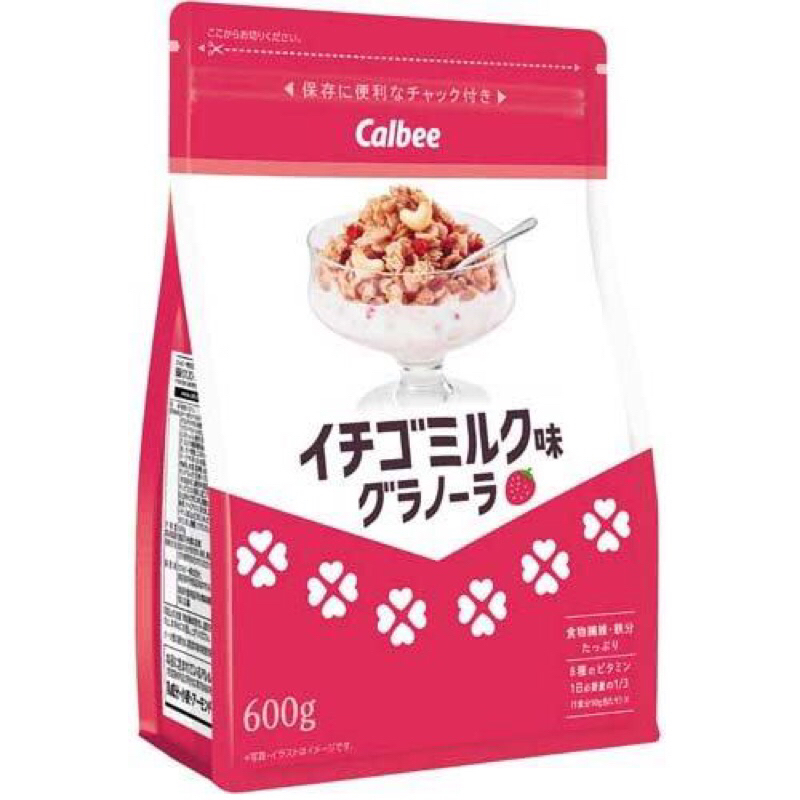 「正宗日本境內版」日本 calbee 家樂比 草莓牛奶風味脆片 600g 草莓牛奶麥片