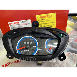《MOTO車》YAMAHA山葉原廠 速度表總成 GTR aero 指標版 儀表組 碼表 碼錶