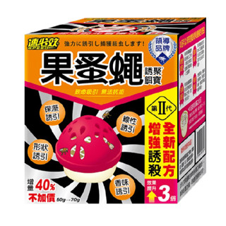 速必效 果蠅凝膠餌劑 果蠅 蒼蠅 一點訣 一點絕 速必效70g