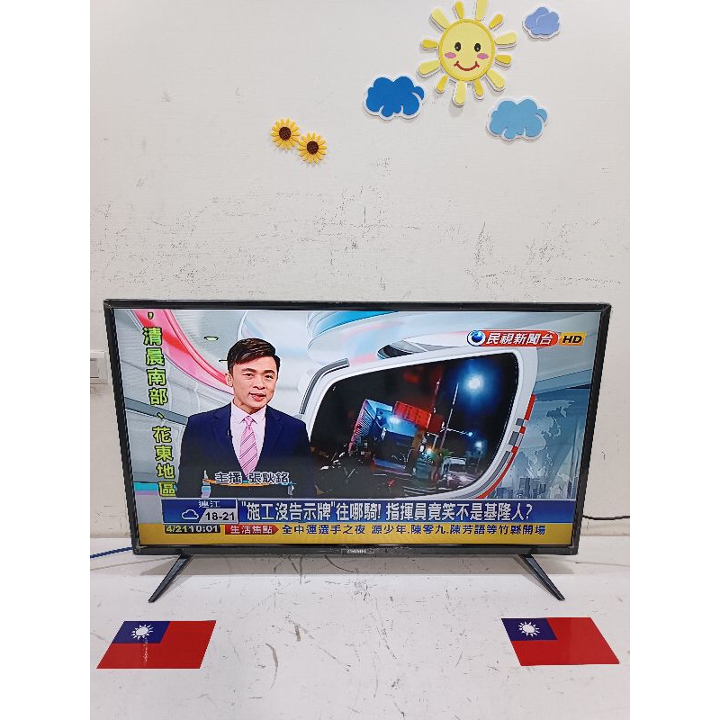 二手 奇美 40吋電視 CHIMEI TL-40A500