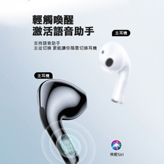 Lenovo聯想▸LP40 無線藍牙耳機 IPX4防水