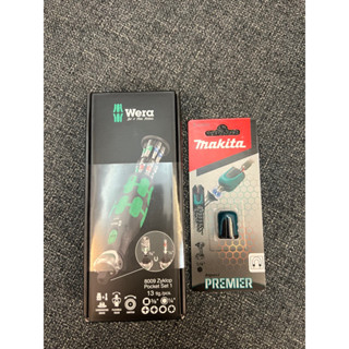 wera 8009 Zyklop Pocket Set 1 獨眼巨人三分扳手起子組13件組